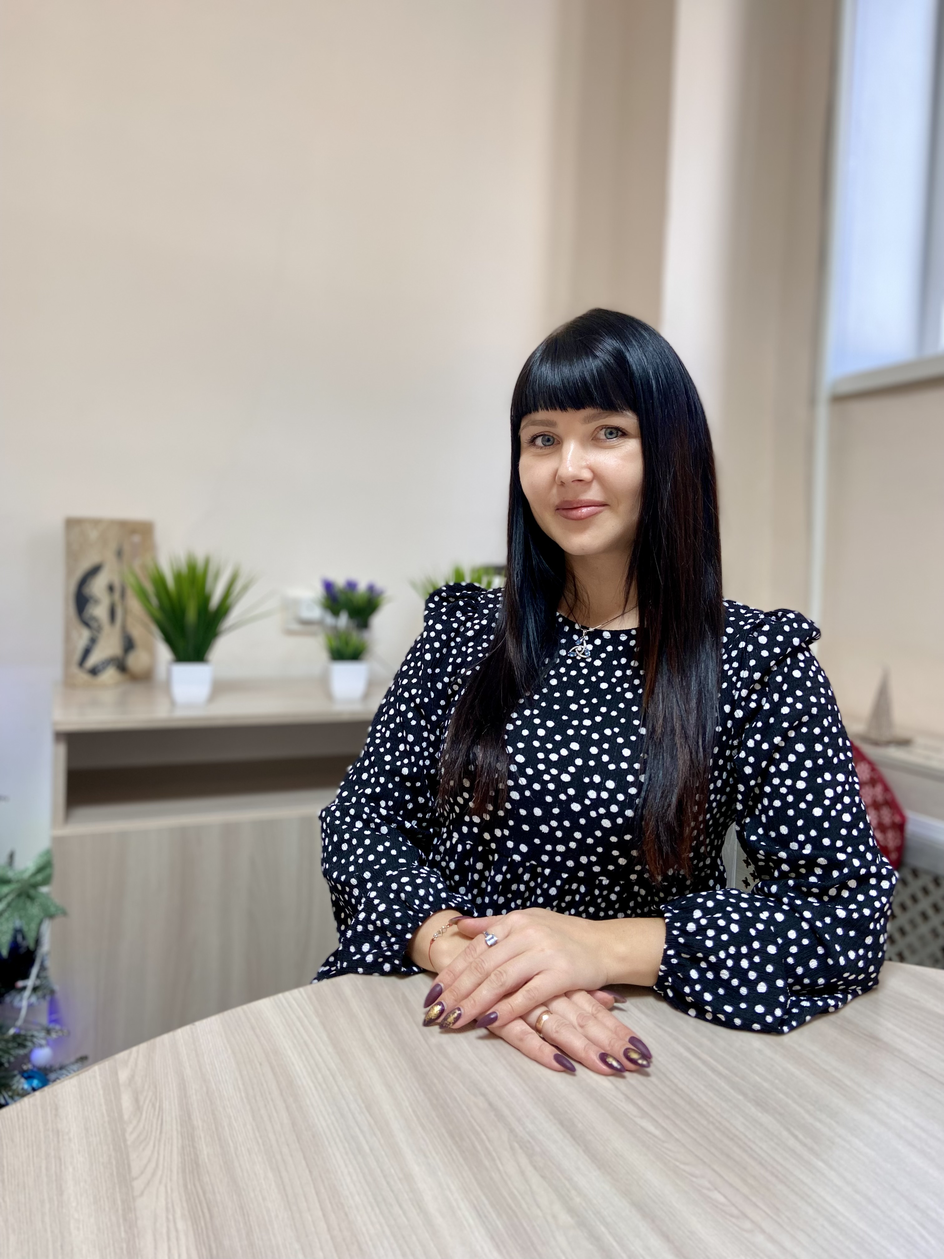 Курбангалина Яна Евгеньевна.